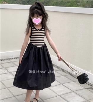 24202608-پیراهن دخترانه حلقه ای راه راه کرم مشکی 