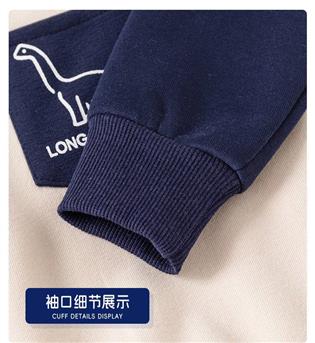 33202710-دورس با شلوار تک جیب جلو طرح دایناسور long neck dragon