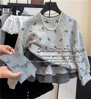 29203062-دو تیکه دامن چین مخمل ب دورس طرح پاپیون