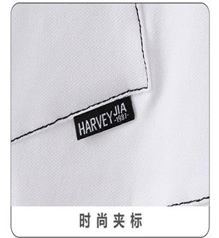 24203488-تیشرت دو دکمه یقه دار خط کج harvey