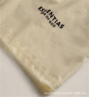 24201020-تیشرت و شلوارک ESSENTIALS
