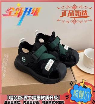 33300249-صندل چسبی جلو تور بند مورب fashion shoes
