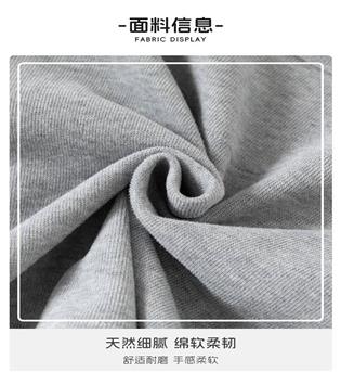 39203636-دورس با شلوار بافت طرح تیشرت سفید زیر کار