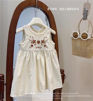 30202245-پیراهن دخترانه حلقه ای گلدوزی گل