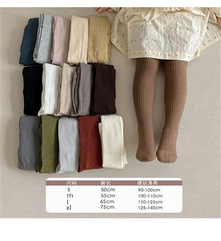 10202410-جوراب شلواری کبریتی ساده