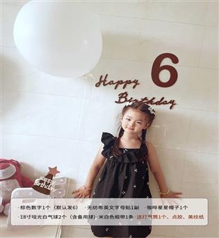 22202596-پیراهن دخترانه طرح گل حلقه ای تک بندی
