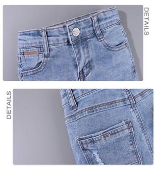 42202641-شلوار جین کشی زاپدار COLLECTION