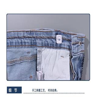 42202641-شلوار جین کشی زاپدار COLLECTION
