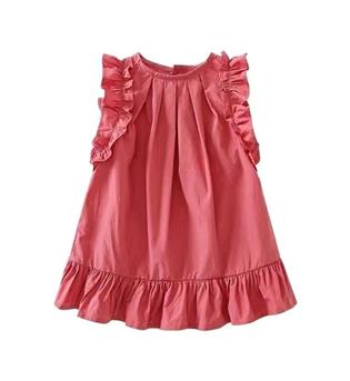 25202965-پیراهن دخترانه حلقه ای سر آستین و پایین چین 