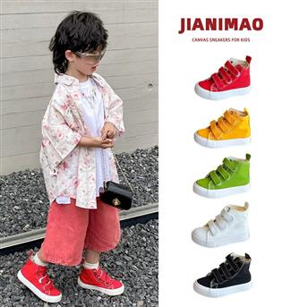 40300147-کفش کتان ساقدار جلو سه چسبی